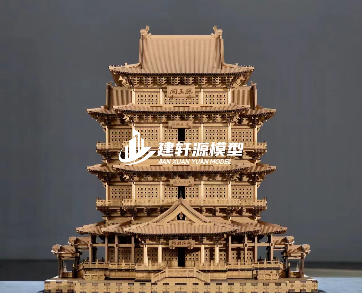 大邑古建木质模型制作