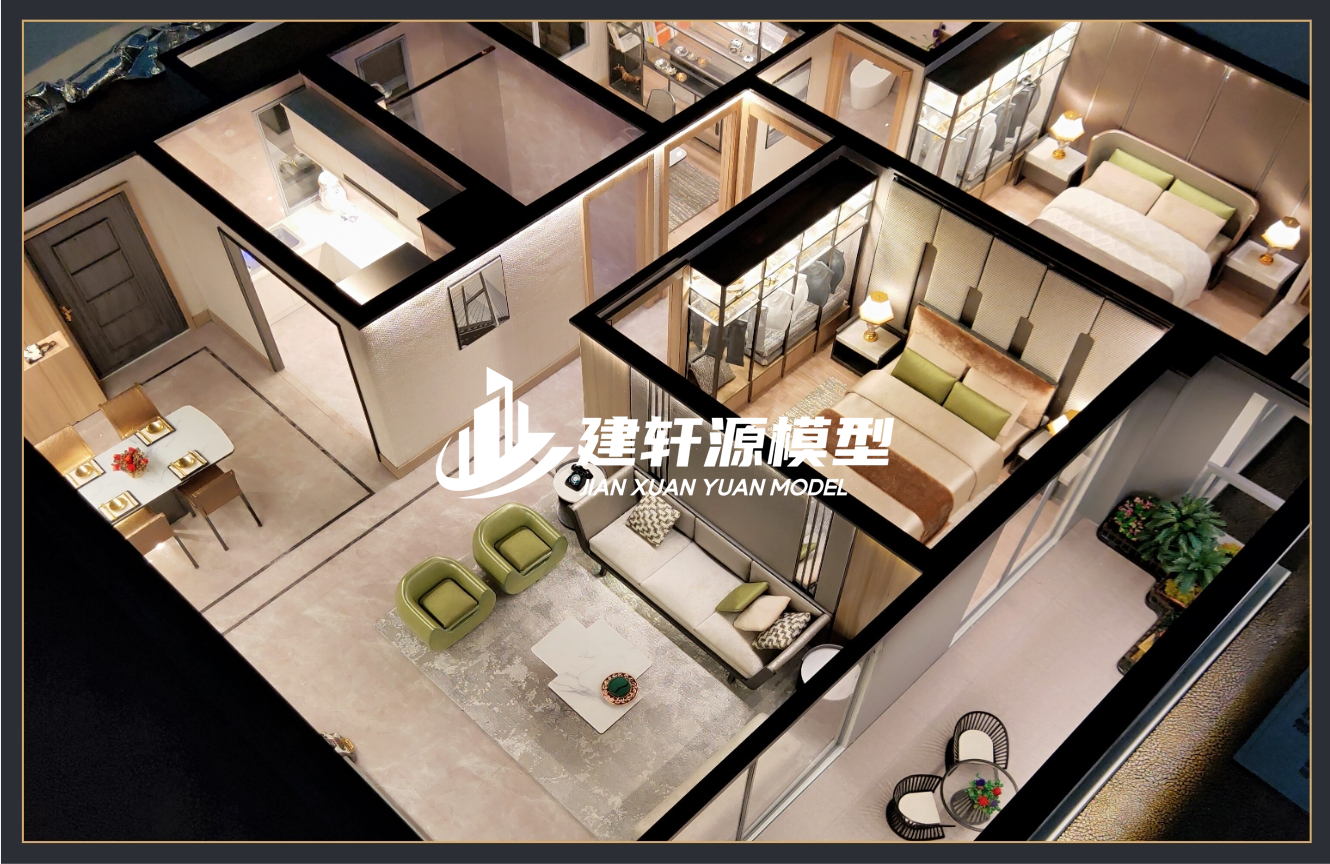 大邑户型模型制作