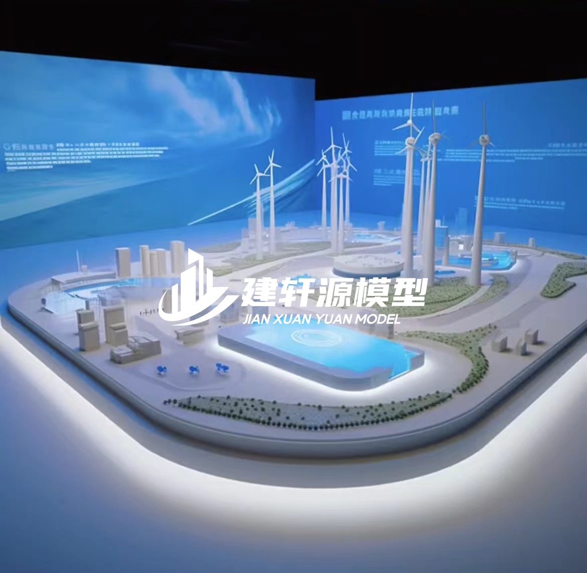 大邑新能源模型厂家