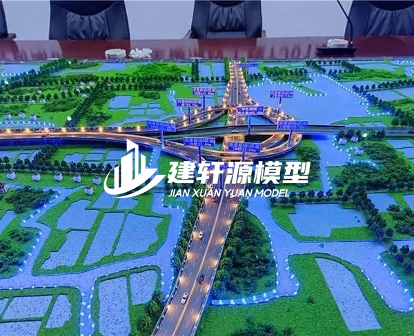 大邑高速公路沙盘定制